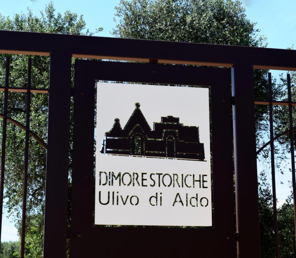 Dimore Storiche - Ulivo Di Aldo Мартина Франка Екстериор снимка